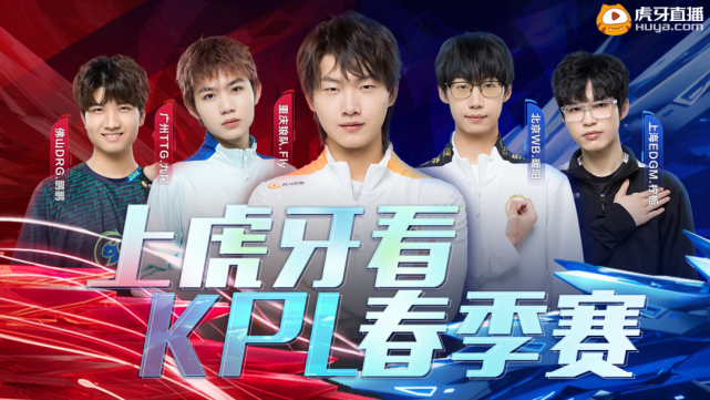 西班牙足坛 西班牙足坛