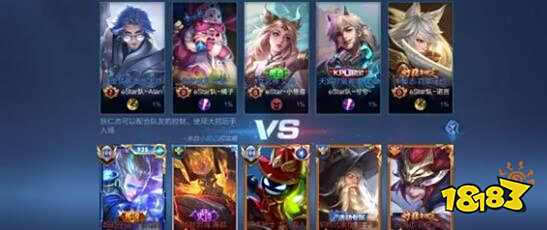 脚下技术和 脚下技术和