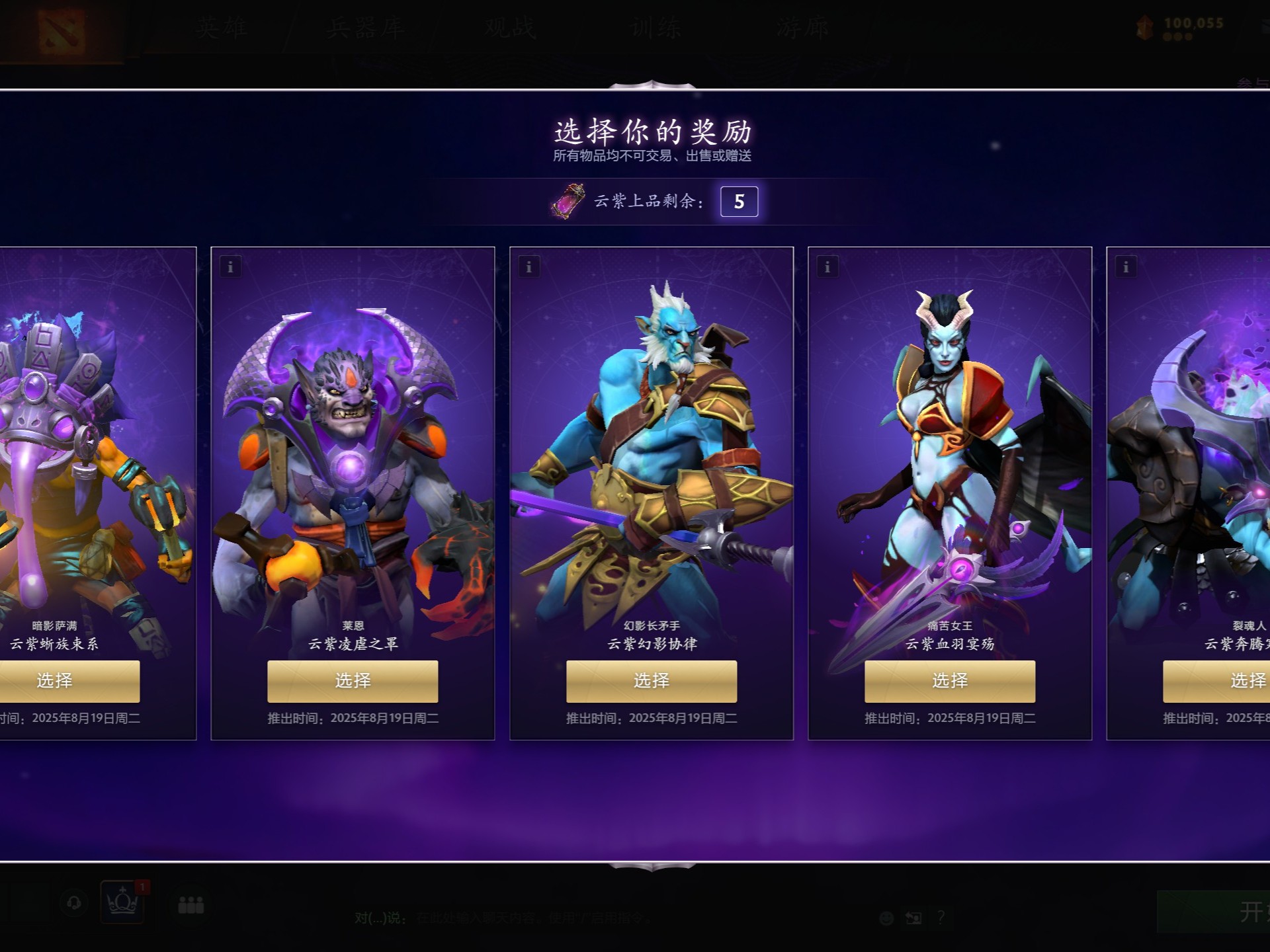 不仅关系到 不仅关系到