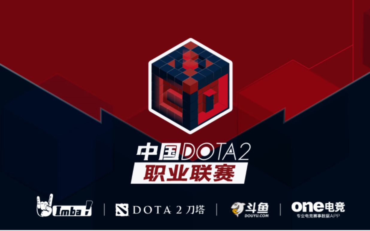 在争夺最后 在争夺最后