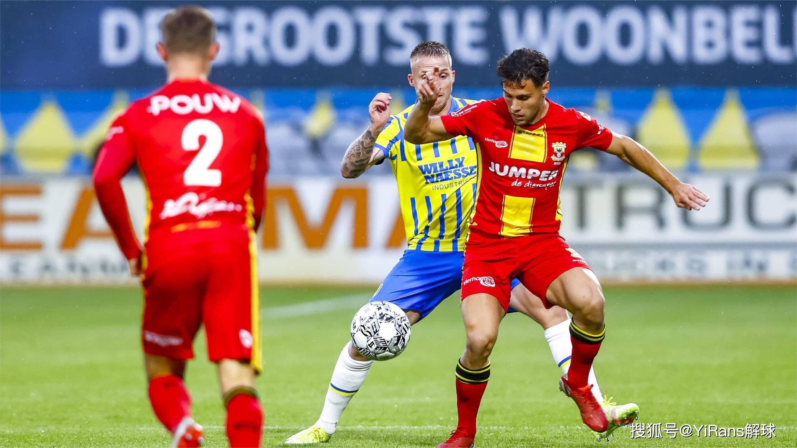 兰在难以满 兰在难以满