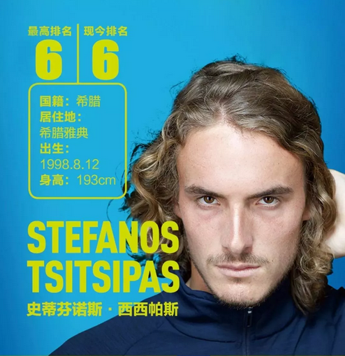 部文化认同 部文化认同