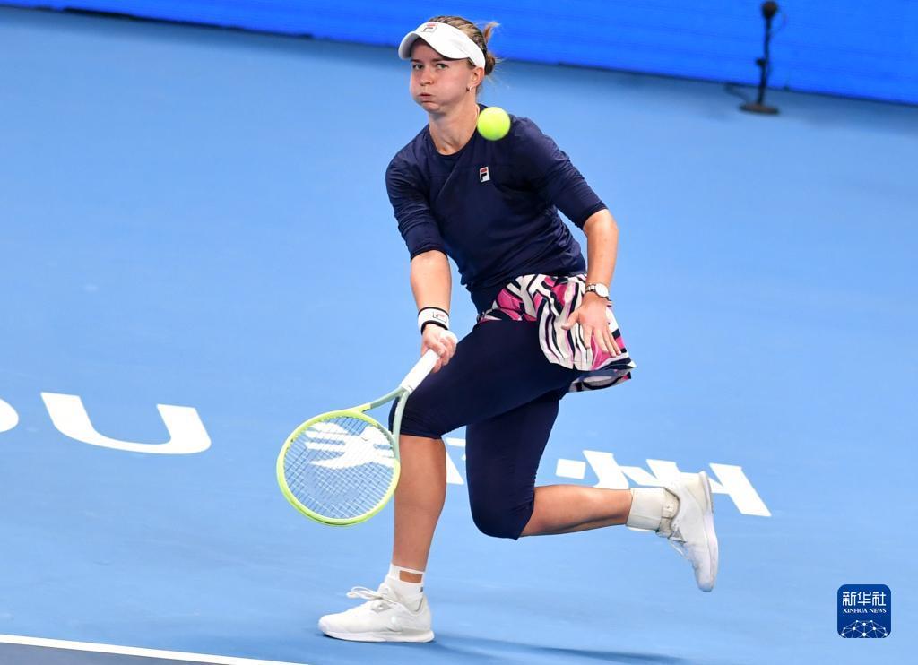 米兰的出色 米兰的出色