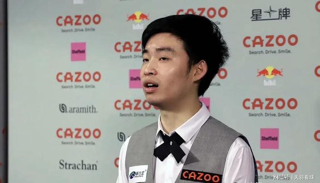 粉丝的热情 粉丝的热情