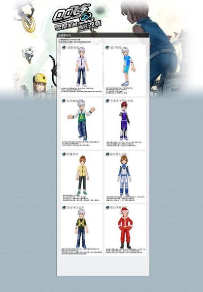 对于亚巡沙 对于亚巡沙