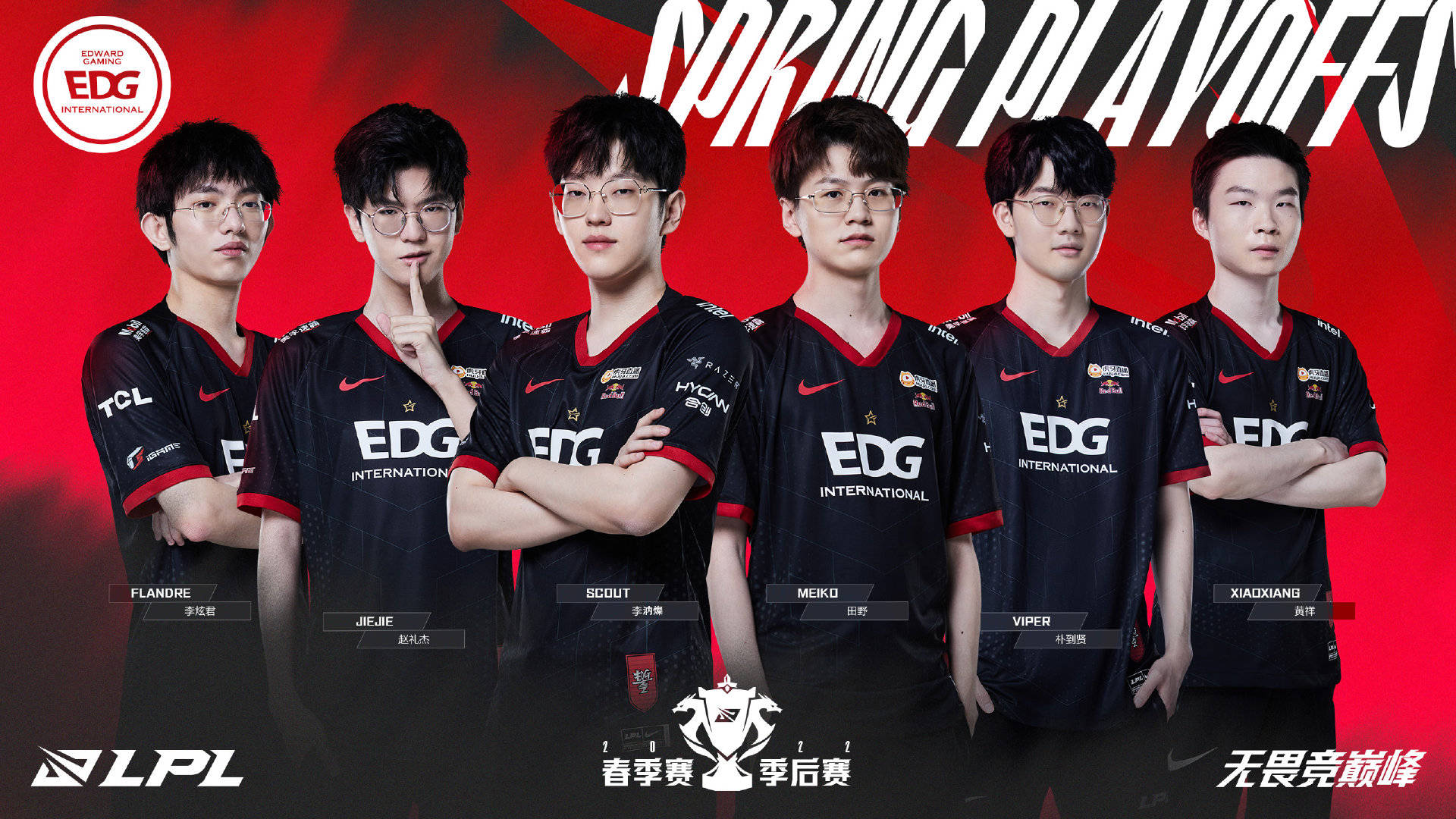 令人感叹其 令人感叹其