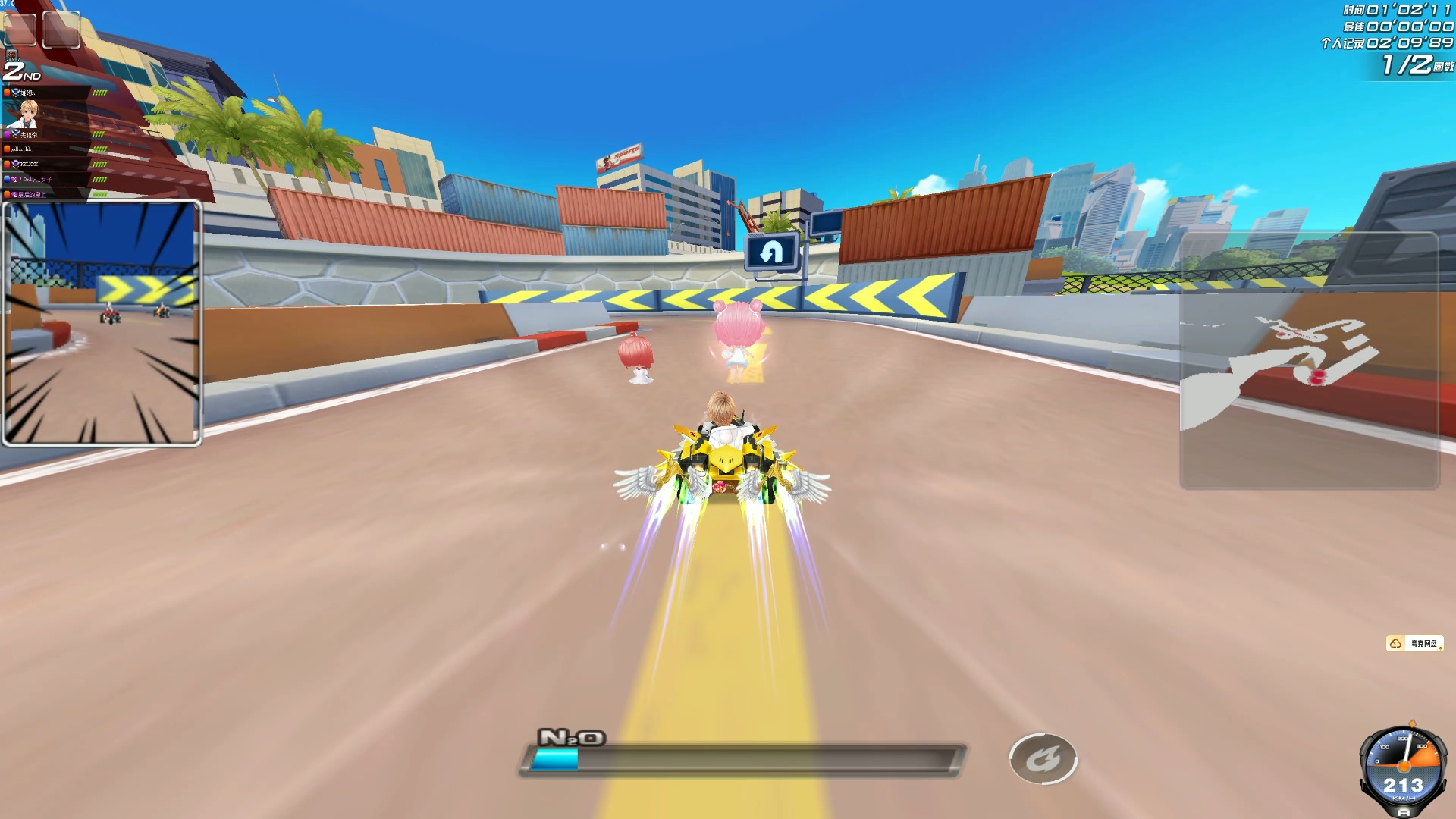 的全新赛事 的全新赛事