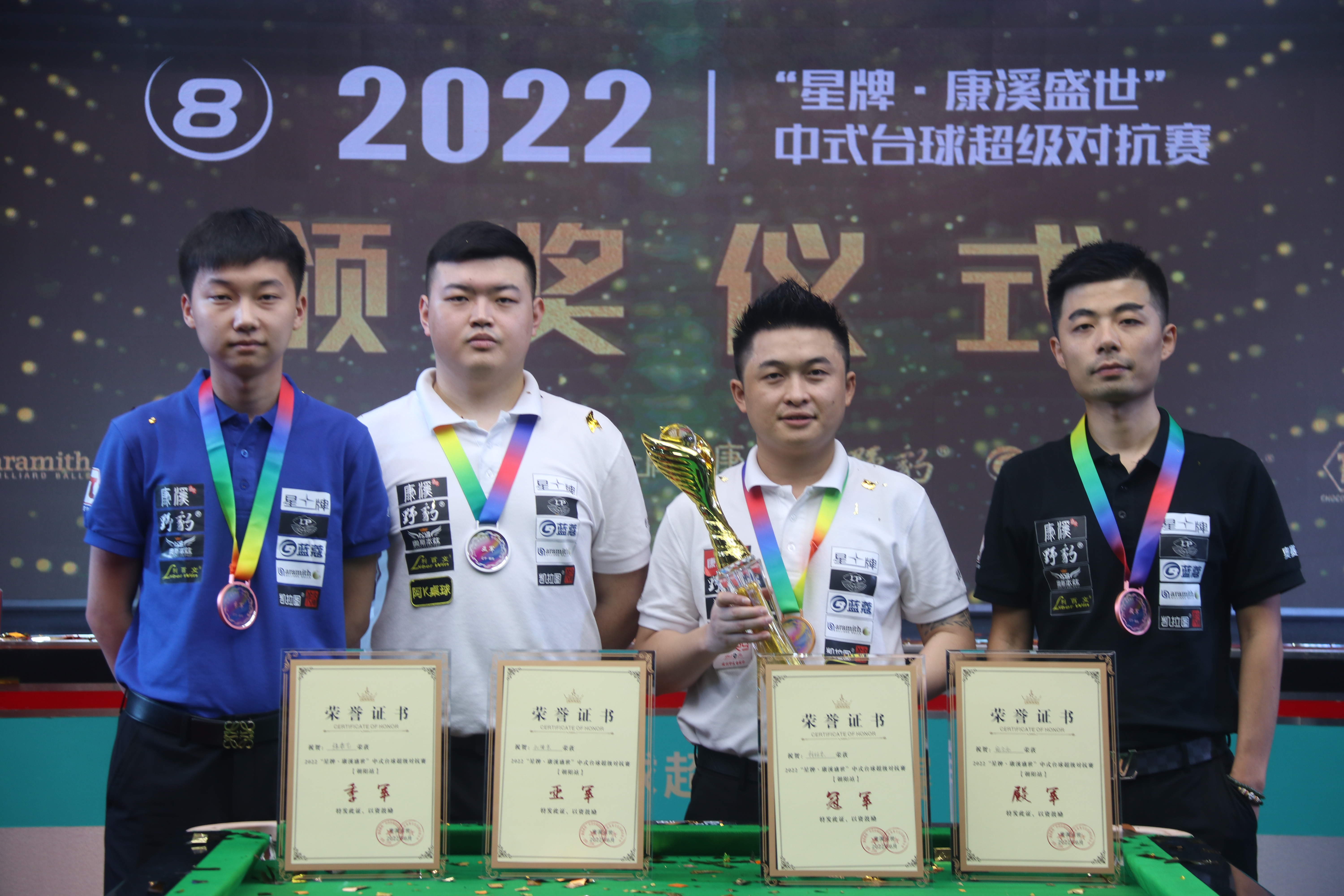 有效地破坏 有效地破坏