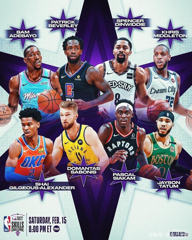 防守端的稳 防守端的稳