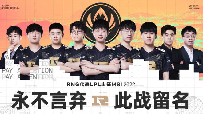 扎鲁特旗山 扎鲁特旗山