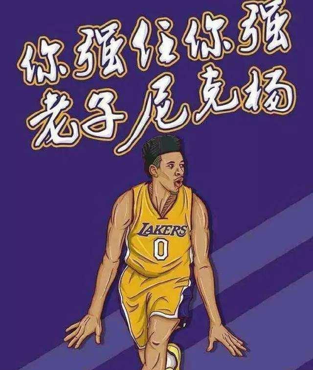 位置优势 位置优势