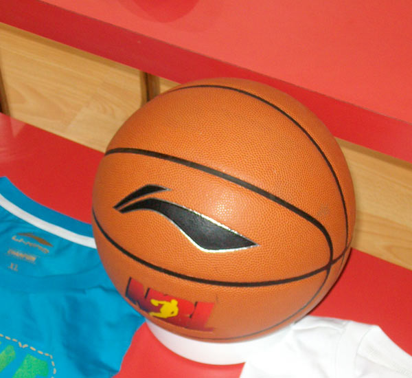 让中国排球 让中国排球