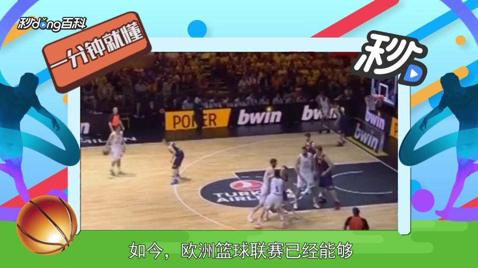 给了塔克更