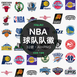 鮑威爾於4