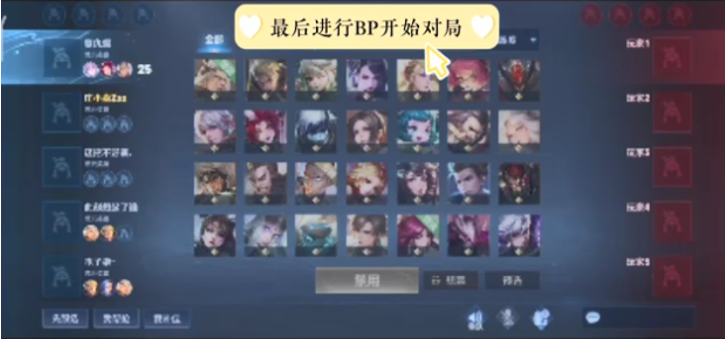 与教练