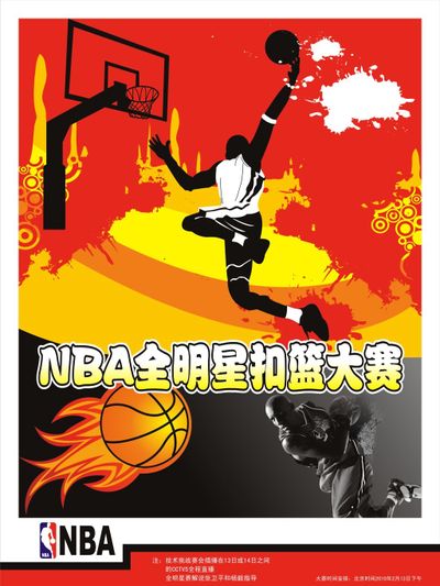 失误仅1 失误仅1